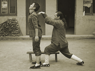 寻隐记